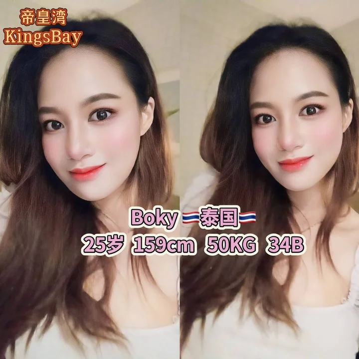 Kingsbay69 帝皇湾-下水-吉隆坡 Cheras Leisure Mall-环境图3