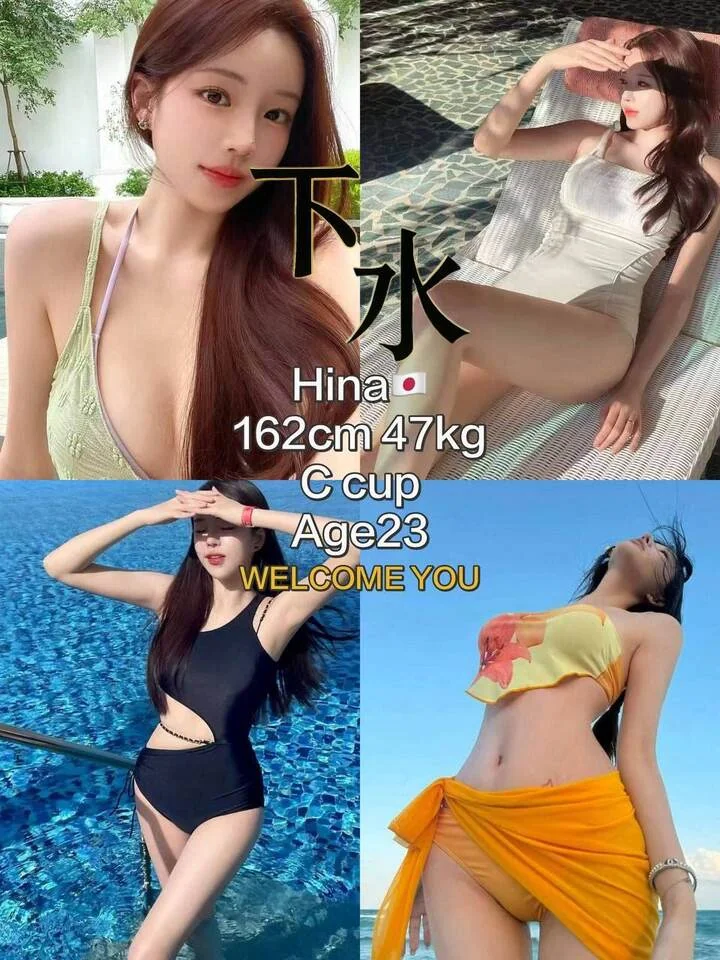 下水主持人-下水-吉隆坡 Cheras Taman Miharja-环境图2