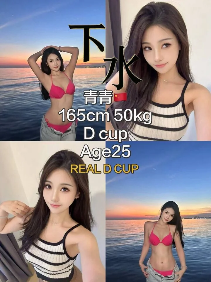 下水主持人-下水-吉隆坡 Cheras Taman Miharja-环境图5