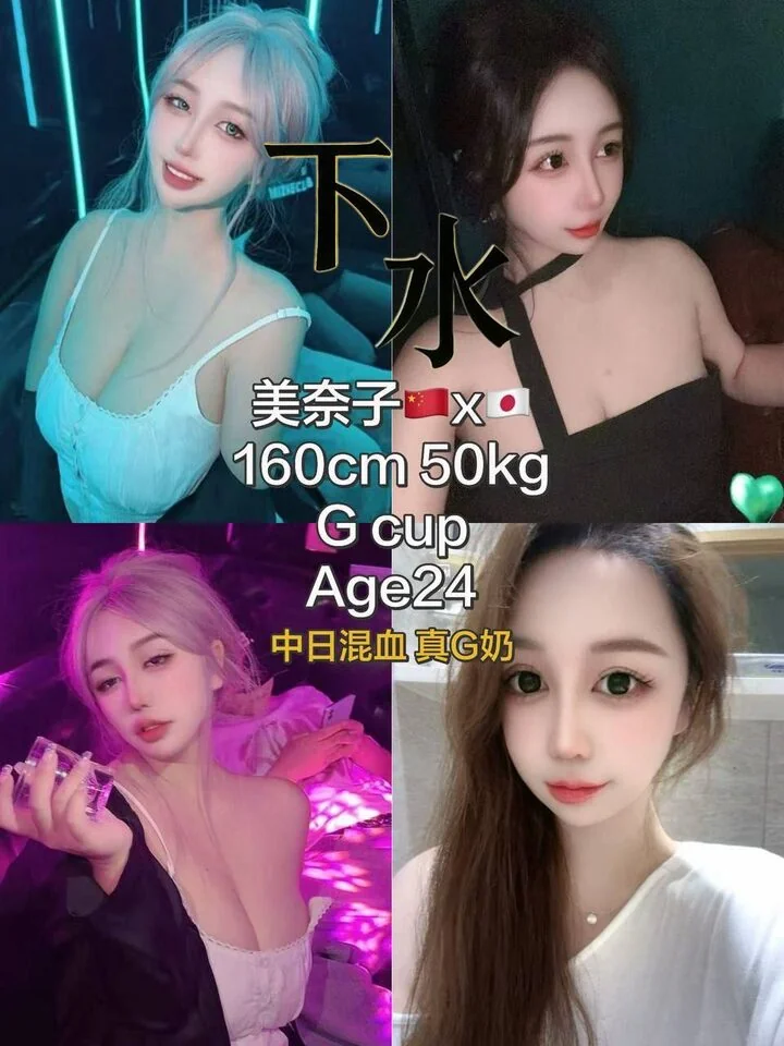 下水主持人-下水-吉隆坡 Cheras Taman Miharja-环境图9