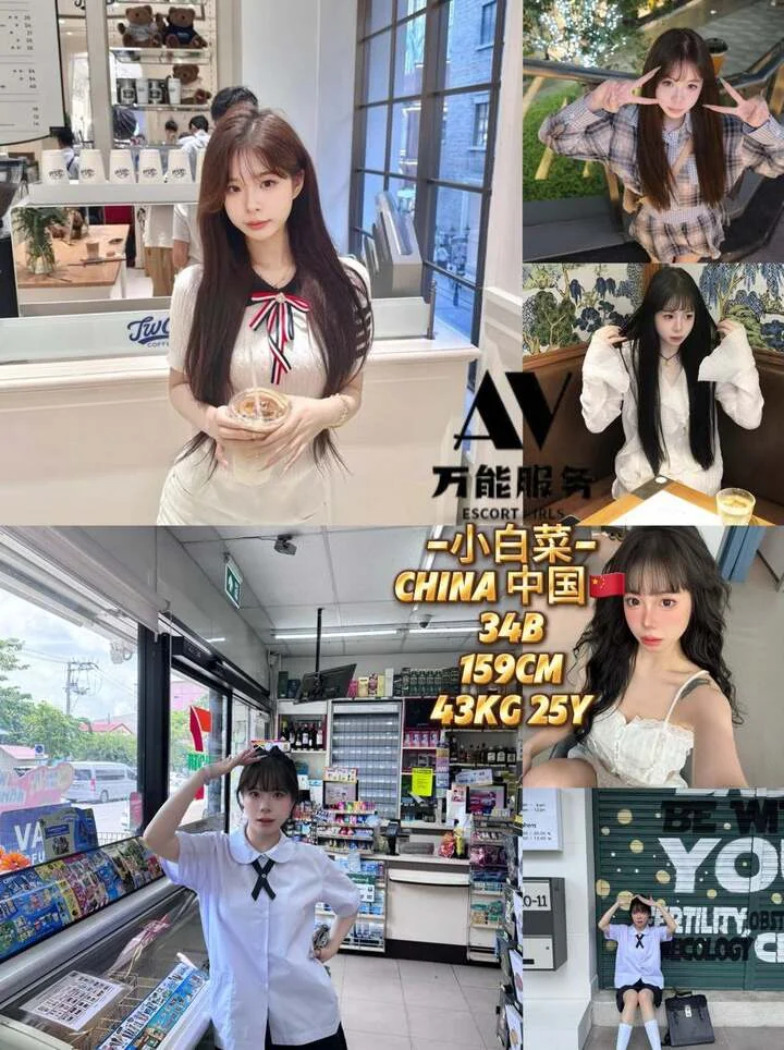 万能尊品服务-下水-吉隆坡 Cheras Velocity-环境图7