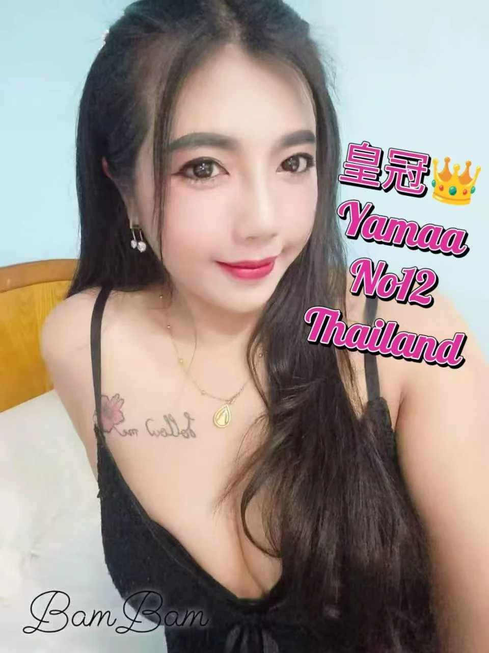 皇冠-下水-吉隆坡 Cheras Taman Connaught-环境图2